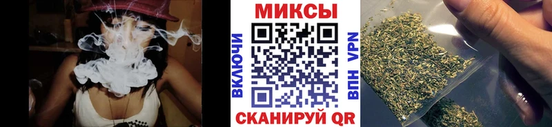 БУТИРАТ GHB  цена   блэк спрут вход  Куровское 
