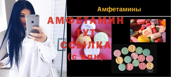 mdpv Медногорск