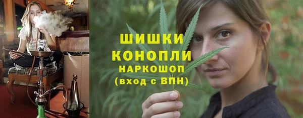 ALPHA-PVP Михайловка