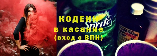 мефедрон VHQ Мегион