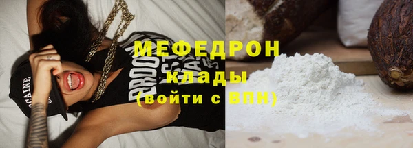 гашик Михайловск