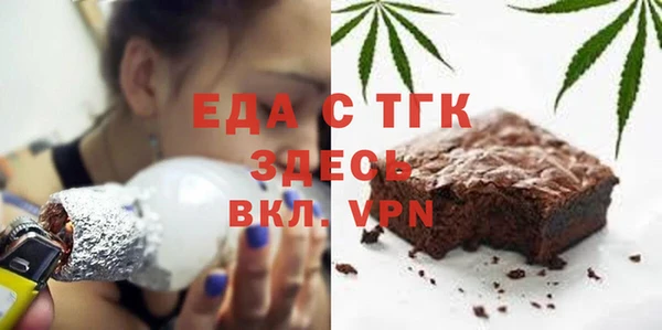 СК Наволоки