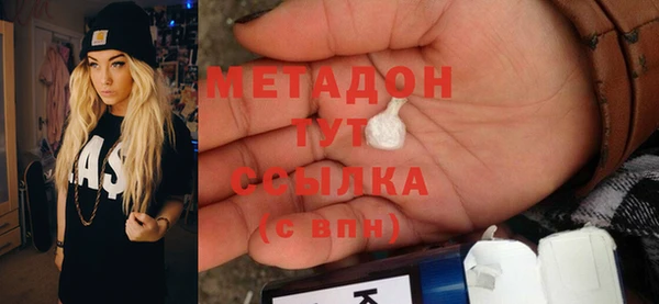 СК Наволоки