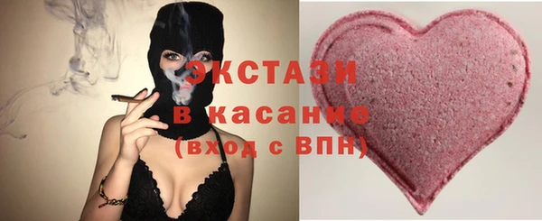 mdpv Медногорск