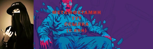 mix Медвежьегорск