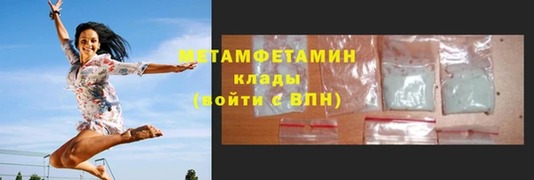 гашик Михайловск