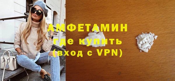 гашик Михайловск