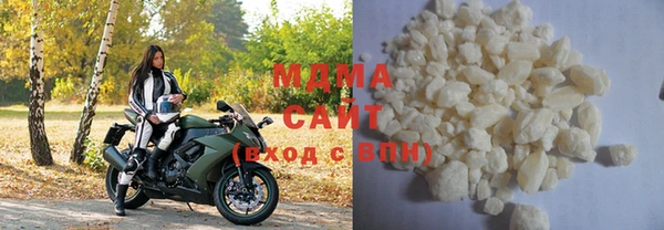 ALPHA-PVP Михайловка
